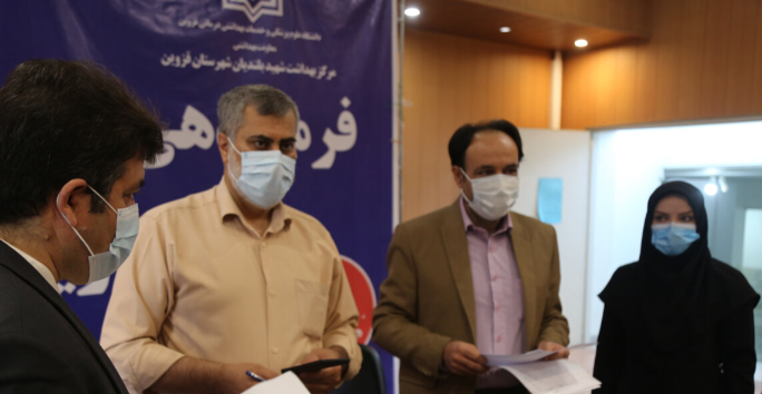 واکسن 222